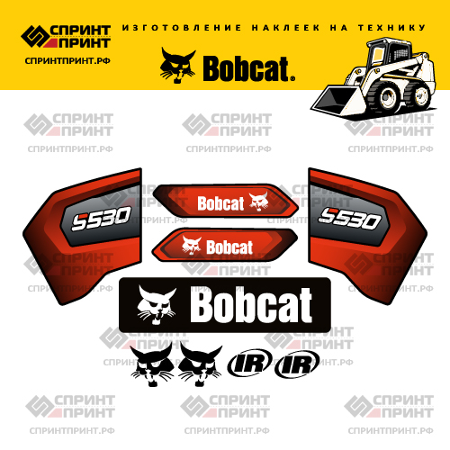 Комплект наклеек для BOBCAT S530
