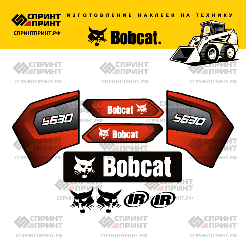 Комплект наклеек для BOBCAT S630
