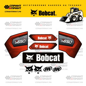 Наклейки на мини погрузчик BOBCAT S650