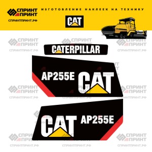 Наклейки на CATERPILLAR AP255E Наклейки на CATERPILLAR AP255E