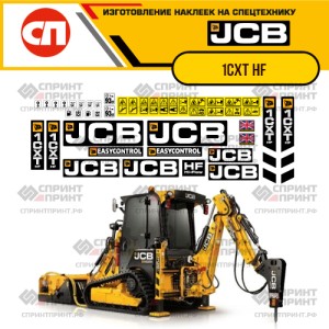 Наклейки на JCB 1CXT