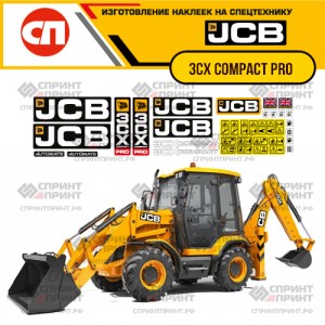 Наклейки на JCB 3CX Compact Pro