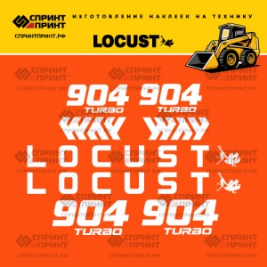 Наклейки на мини погрузчик  LOCUST L904