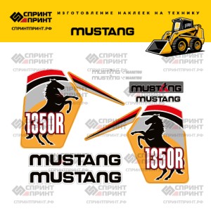 Наклейки на мини погрузчик MUSTANG 1350R