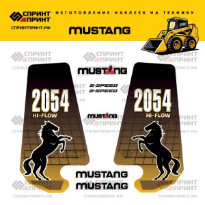 Наклейки на мини погрузчик MUSTANG 2054