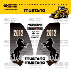 Наклейки на мини погрузчик MUSTANG 2012