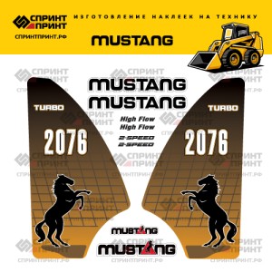 Наклейки на мини погрузчик MUSTANG 2076 Наклейки на мини погрузчик MUSTANG 2076