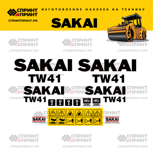 Изготовление наклеек для SAKAI TW41 Изготовление наклеек для SAKAI TW41