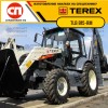 Изготовление наклеек на экскаваторы погрузчики TEREX