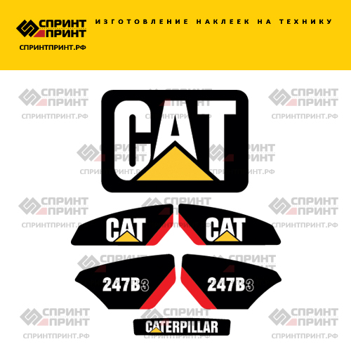 Изготовление наклеек для CAT 247B3