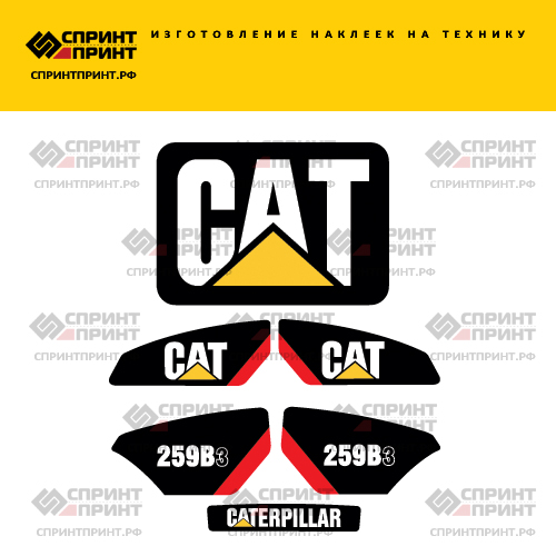 Изготовление наклеек для CAT 259B3